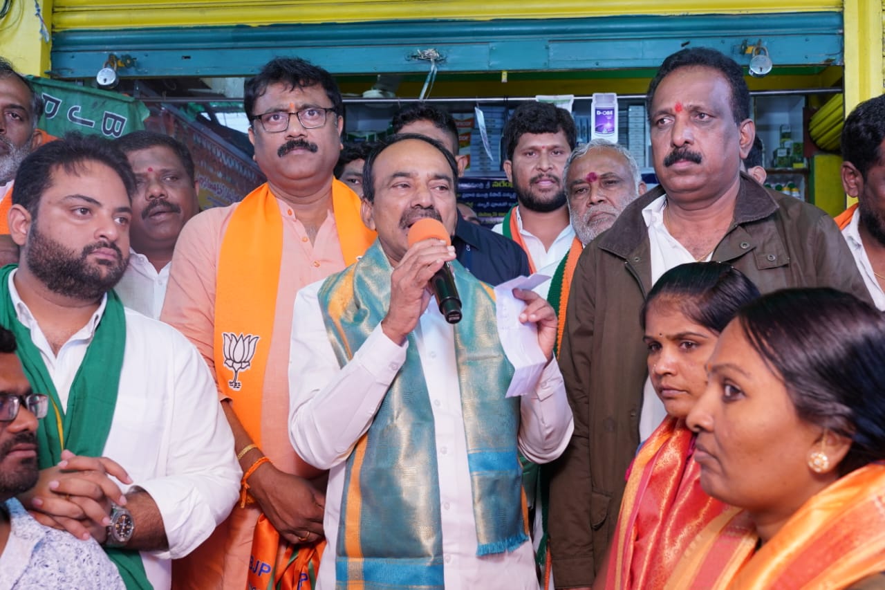 eatala rajender fire on cm kcr 1