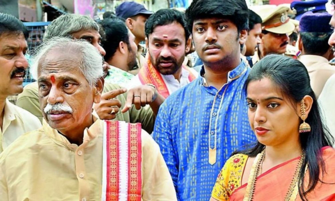 Bandaru Dattatreya Daughter Vijaya Laxmi Entered Into Direct Politics