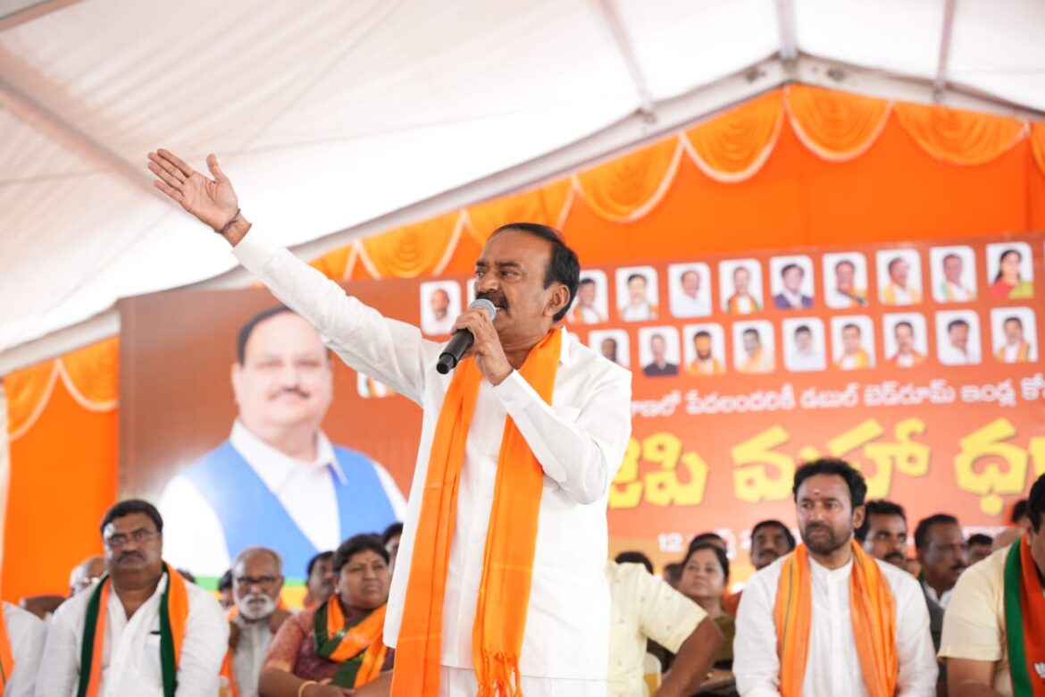 Etela Rajender Strong Counter To KCR Comments On Modi