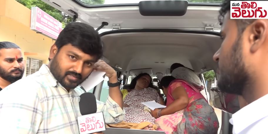 High Court Takes LB Nagar Tribal woman Case As suo moto