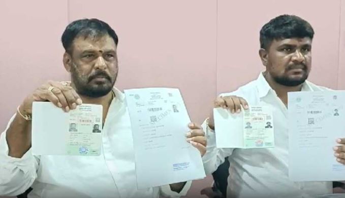 Land Grabbing Allegations on Minister Malla Reddy