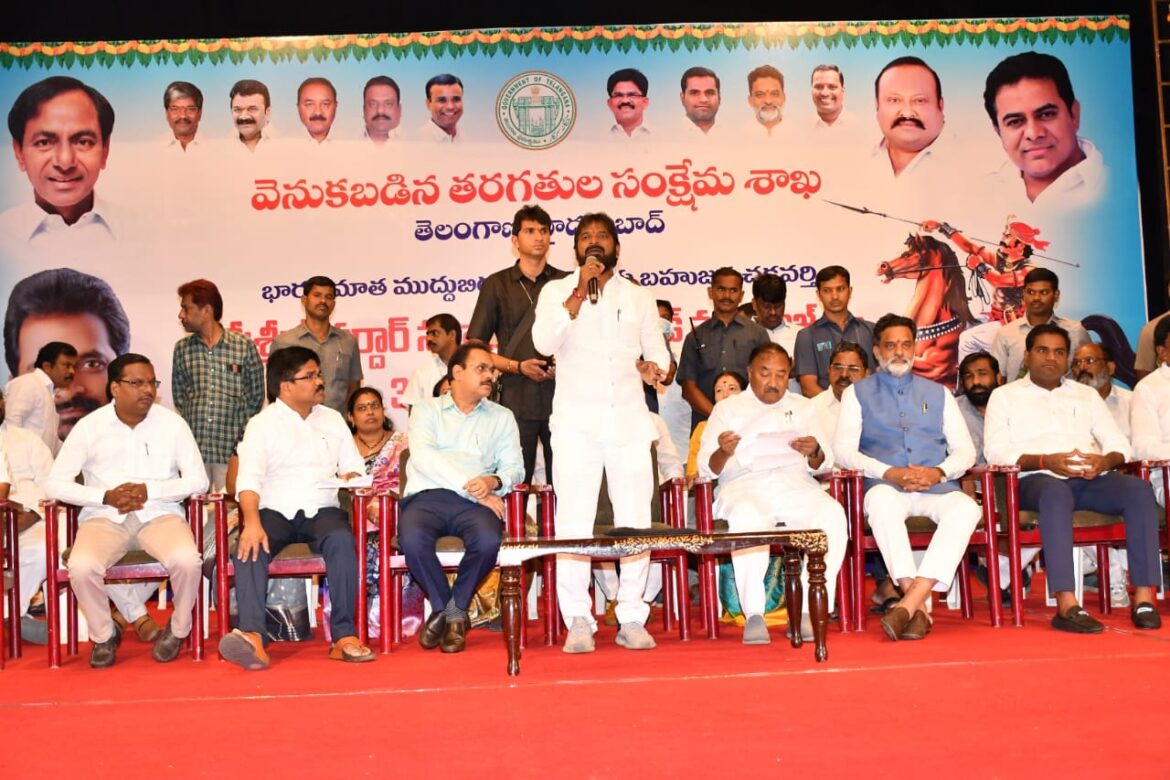 Minister Srinivas Goud Shocking Comments On PCC Chief Revanth Reddy