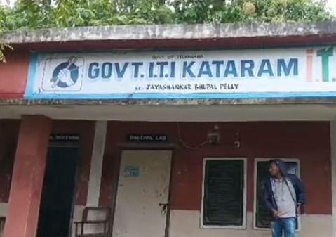 students Problems in Kataram Government ITI College 1