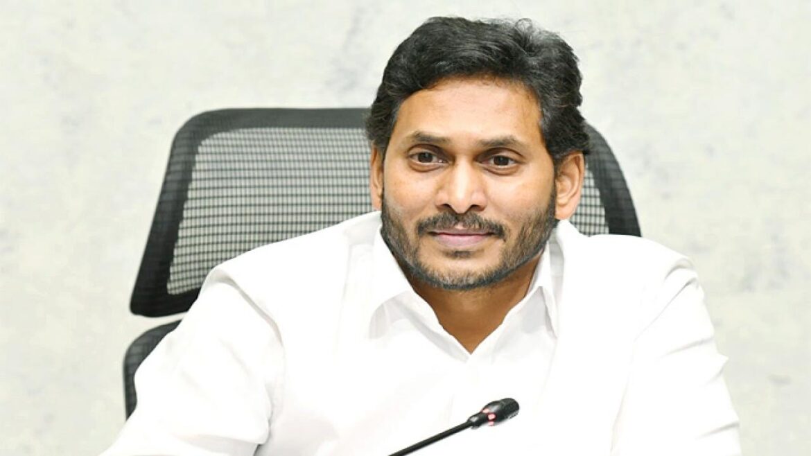 CM Jagan