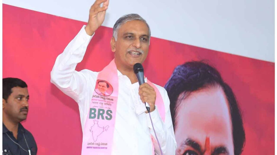 Harish rao