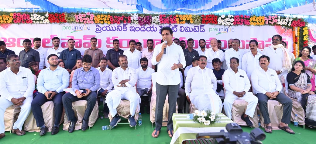 KTR Lays Foundation To Oil Palm Factory In Kothakota 1