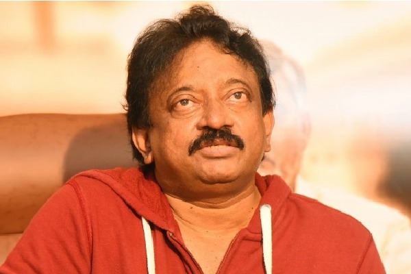RGV