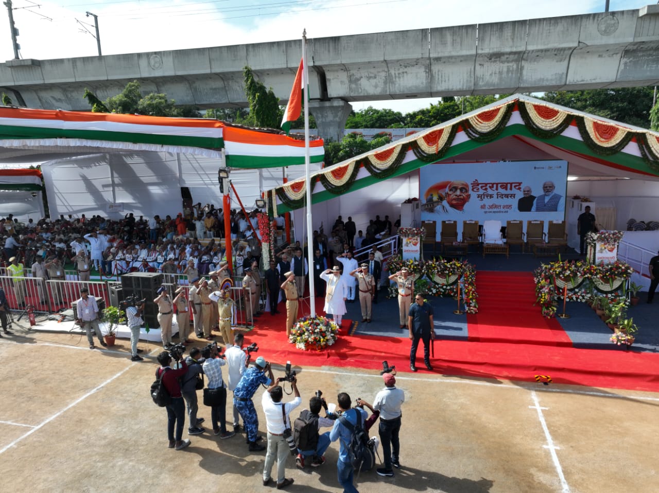Telangana Liberation day Celebrations at Parade Grounds 1