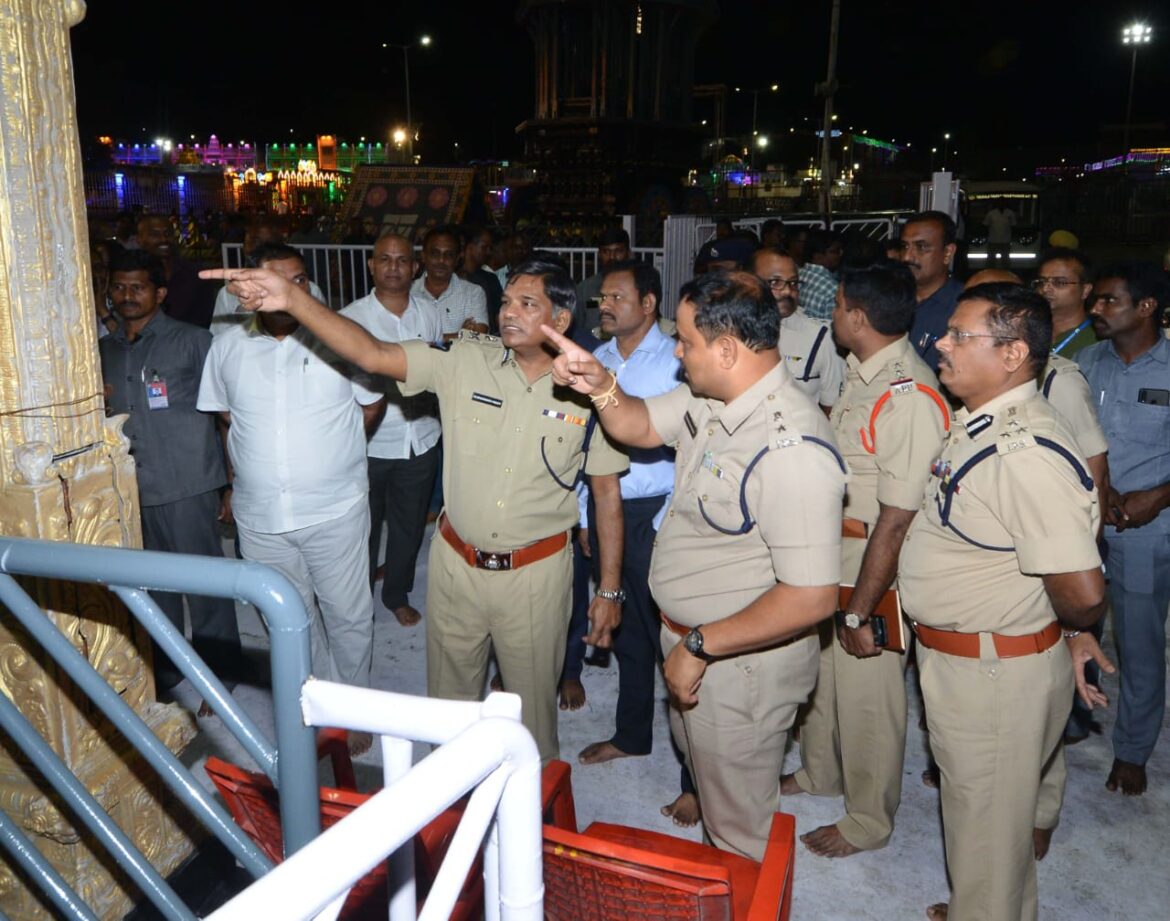 dgp conducted review meeting in tirumala