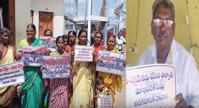 bajireddy govardhan 1