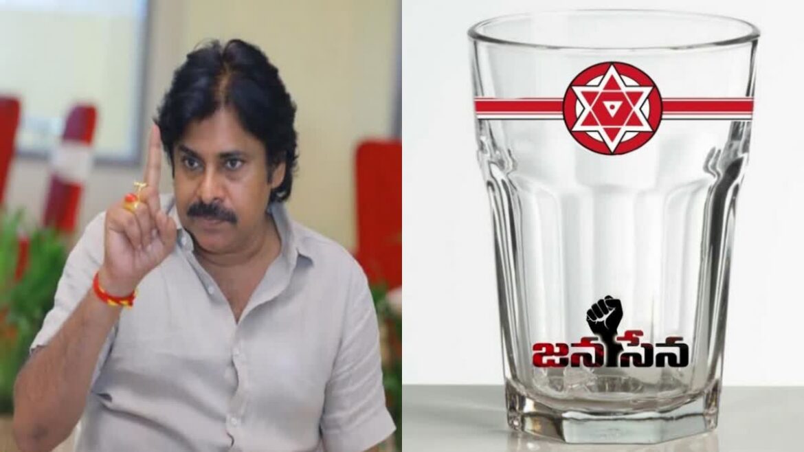janasena glass symbol pawan kalyan says thanks to ec for allotting glass symbol to janasena