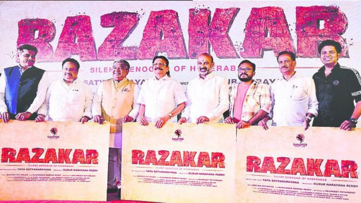 ktr on Razakar Movie 1