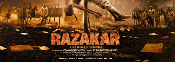 ktr on Razakar Movie