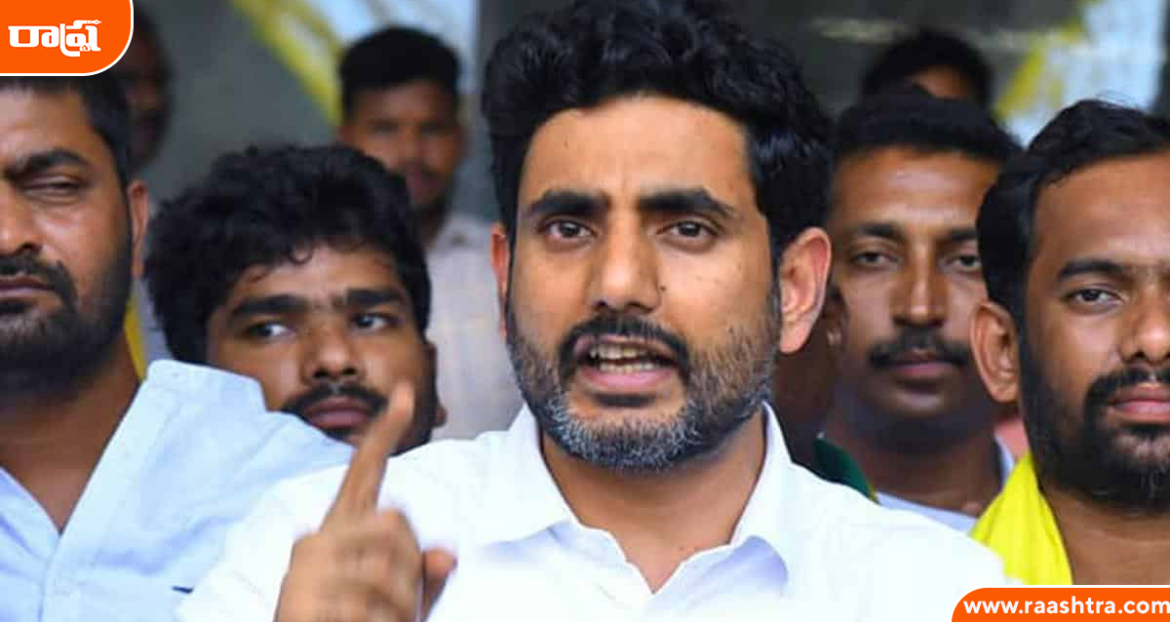 Nara Lokesh: Let's end Jaganasura's rule: Nara Lokesh