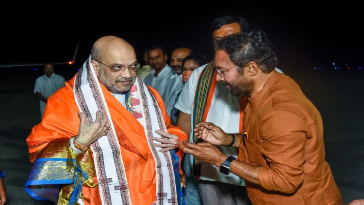 union home minister amit shah reached hyderabad