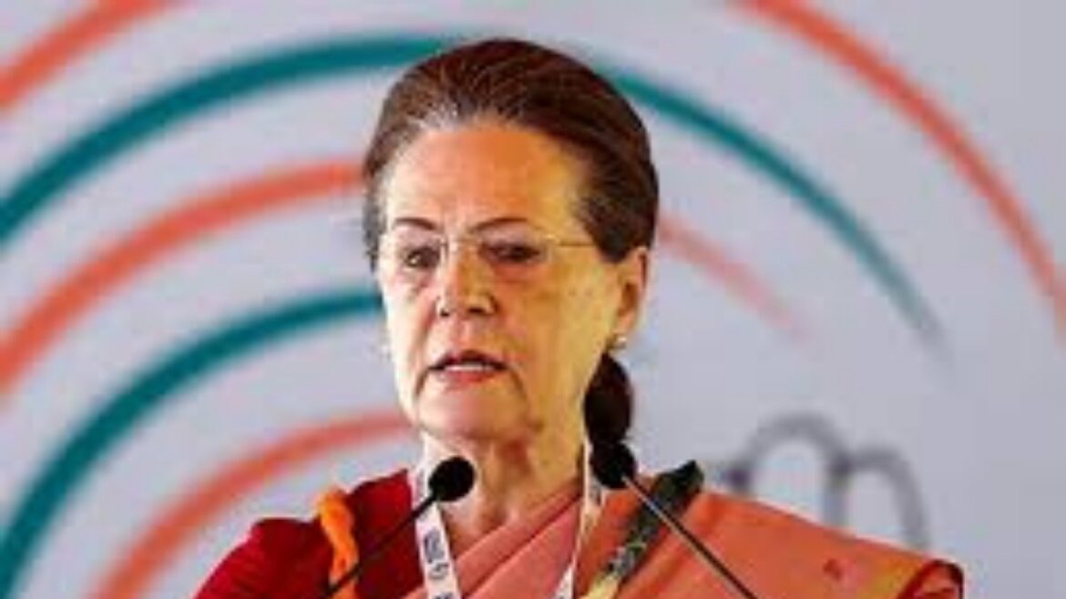 sonia gandhi announced six guarantees