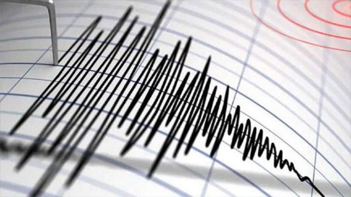 Earthquake in Ladakh: Huge earthquake.. 4.5 intensity on the Richter scale..!