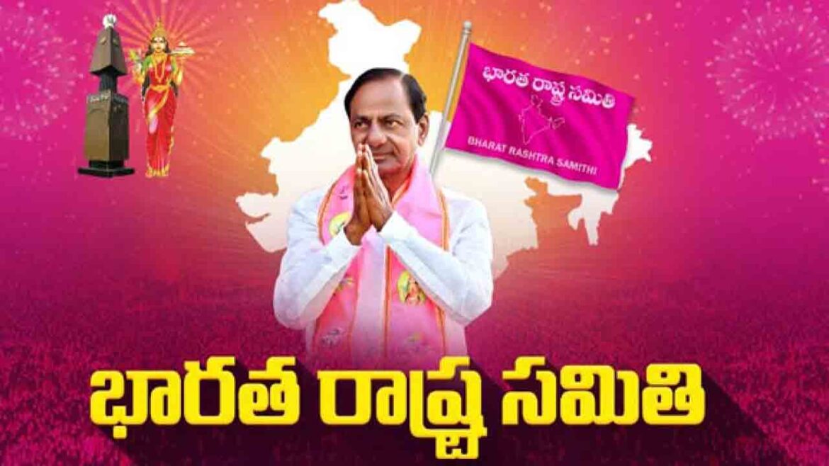 kcr