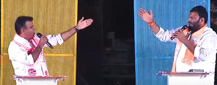 BRS MLA Vivekananda Attacks BJP Leader Kuna Srisailam Goud 1