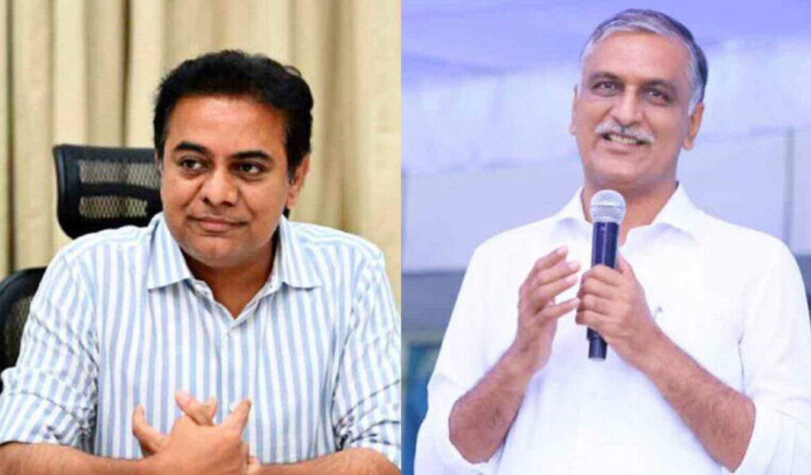 BRS Meeting: BRS strategy on election campaign.. Directions to activists!