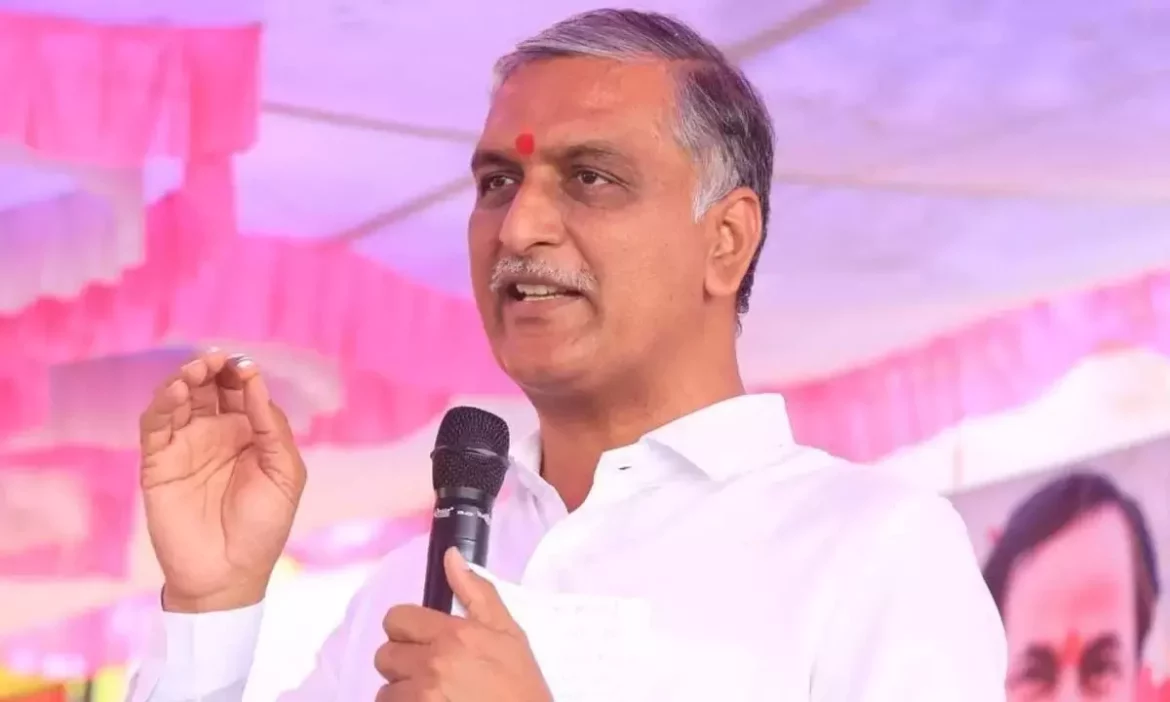 Harish rao