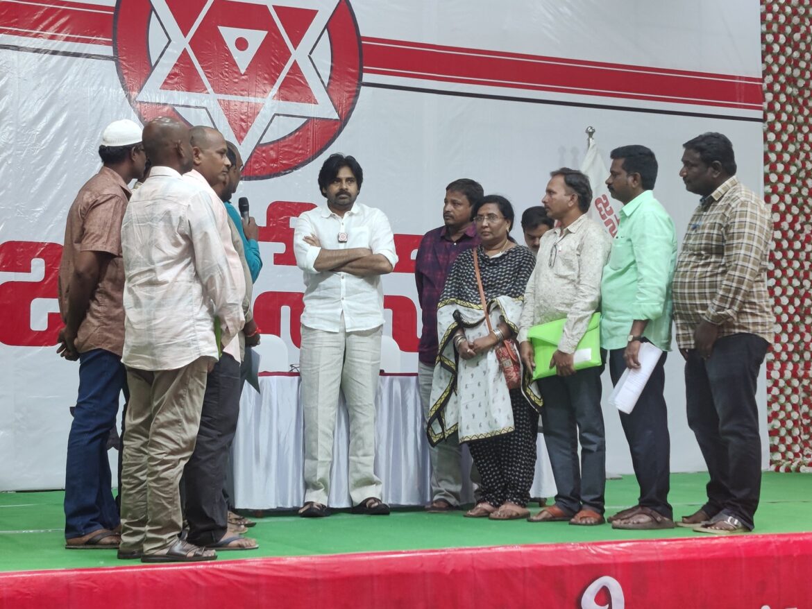 JanaSena Janavani Programme at Machilipatnam