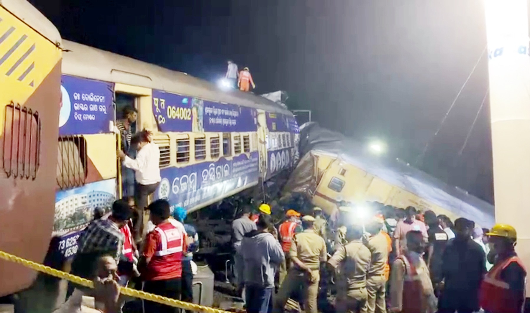 Train Accident: 'Isn't the railway department awake?'