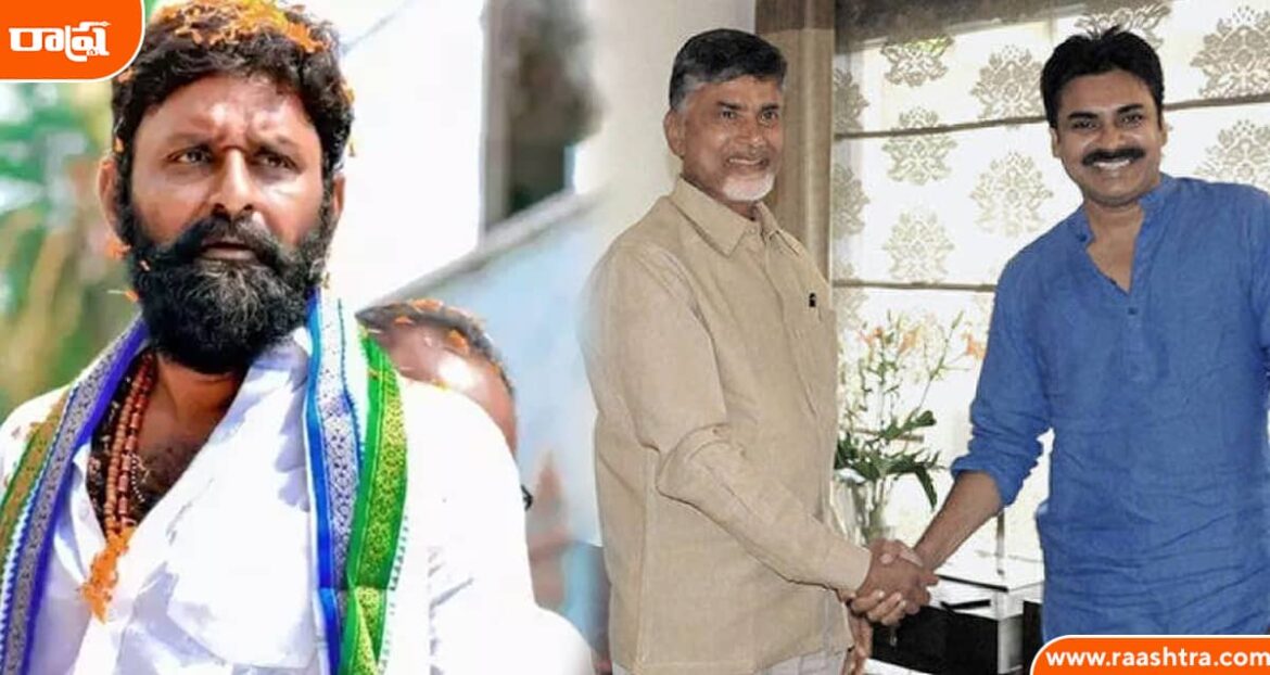 Pawan and chandrababu