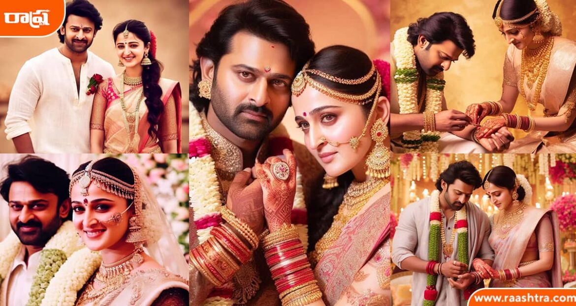 Prabahs-Marriage