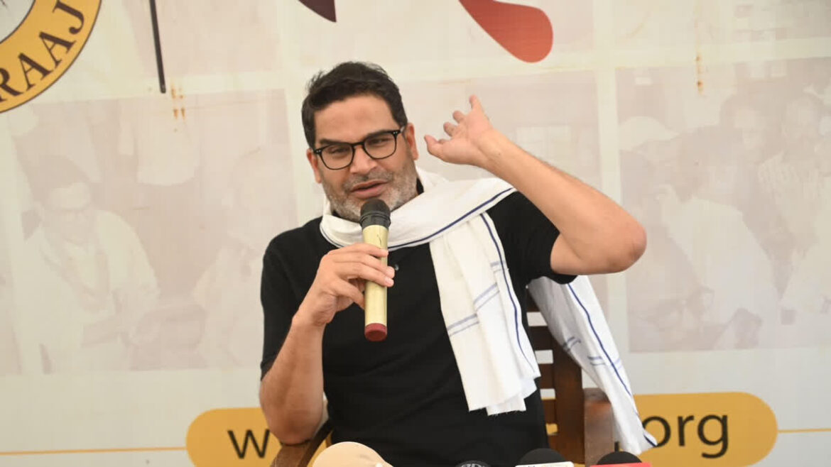 Prashant Kishor Shocking Comments