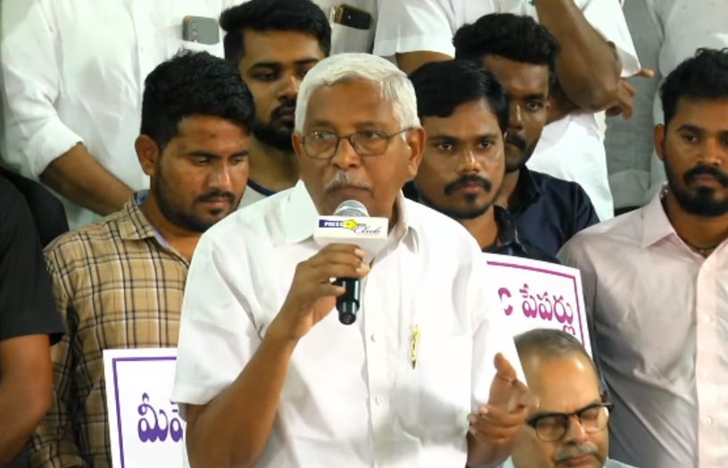 Round Table Meeting On TSPSC Board Exams 1