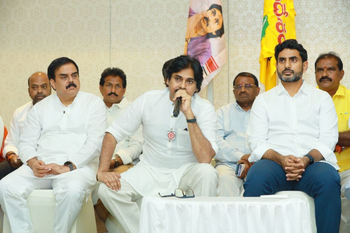 TDP Janasena Alliance First Meeting