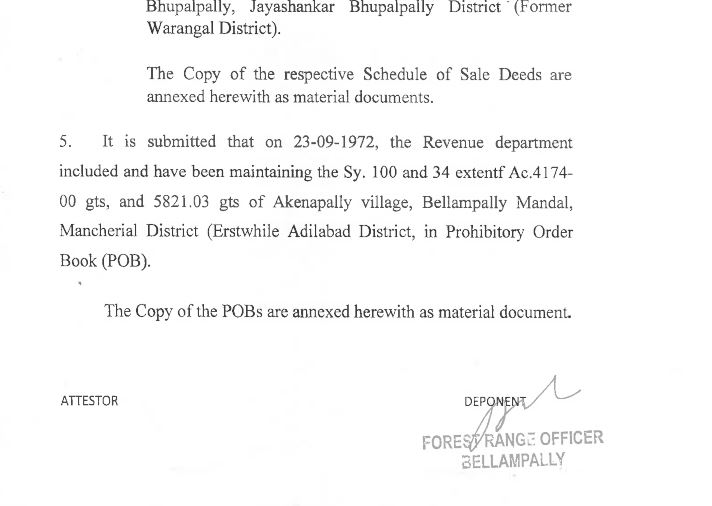 bellampalli Akenipalle land issue 2