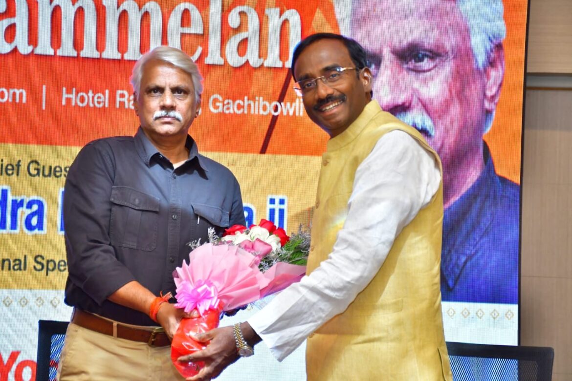 gy foundation sanatan sammelan in gachibowli