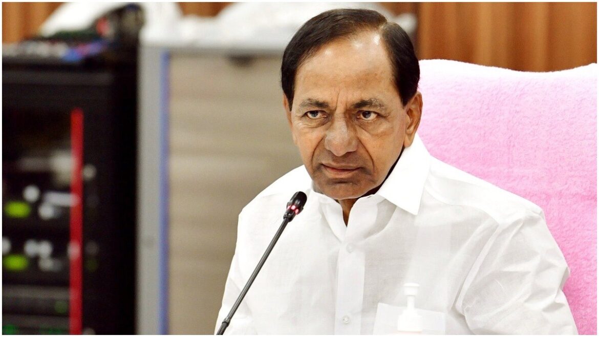 KCR To Hold Cabinet Meeting On Dec 4th