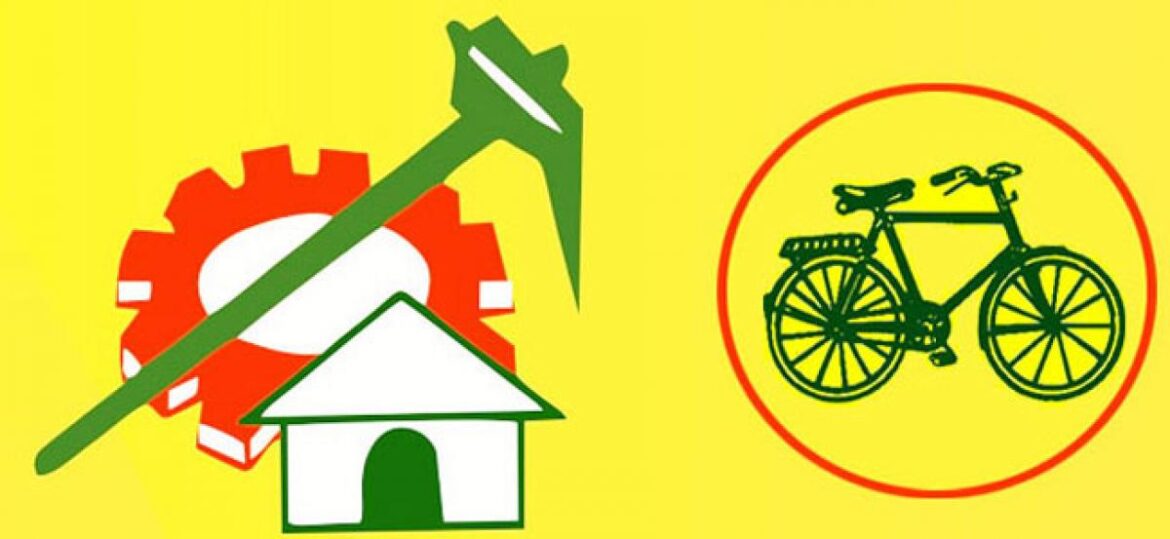 Telangana TDP: TDP away from competition in Telangana..?