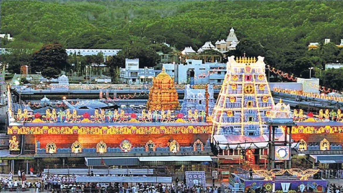 Partial Lunar Eclipse Tirumala temple to be closed