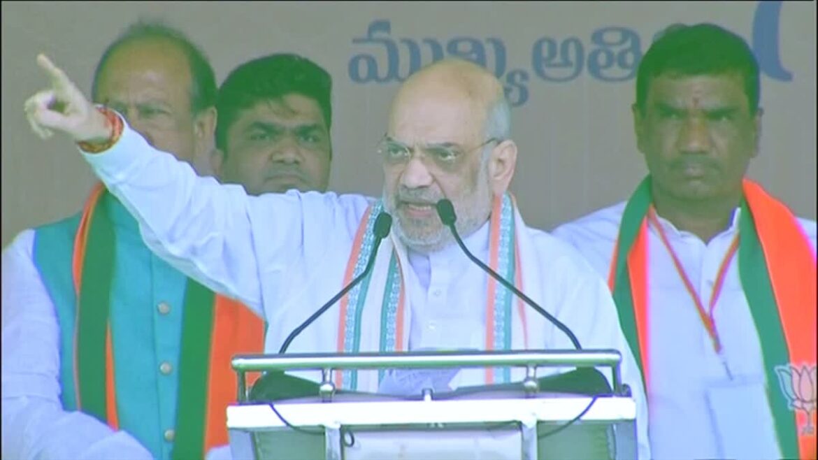 Amit Shah Public Meeting at Armoor