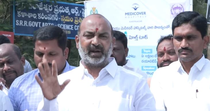 BJP Bandi Sanjay Shocking Comments Revanth Reddy