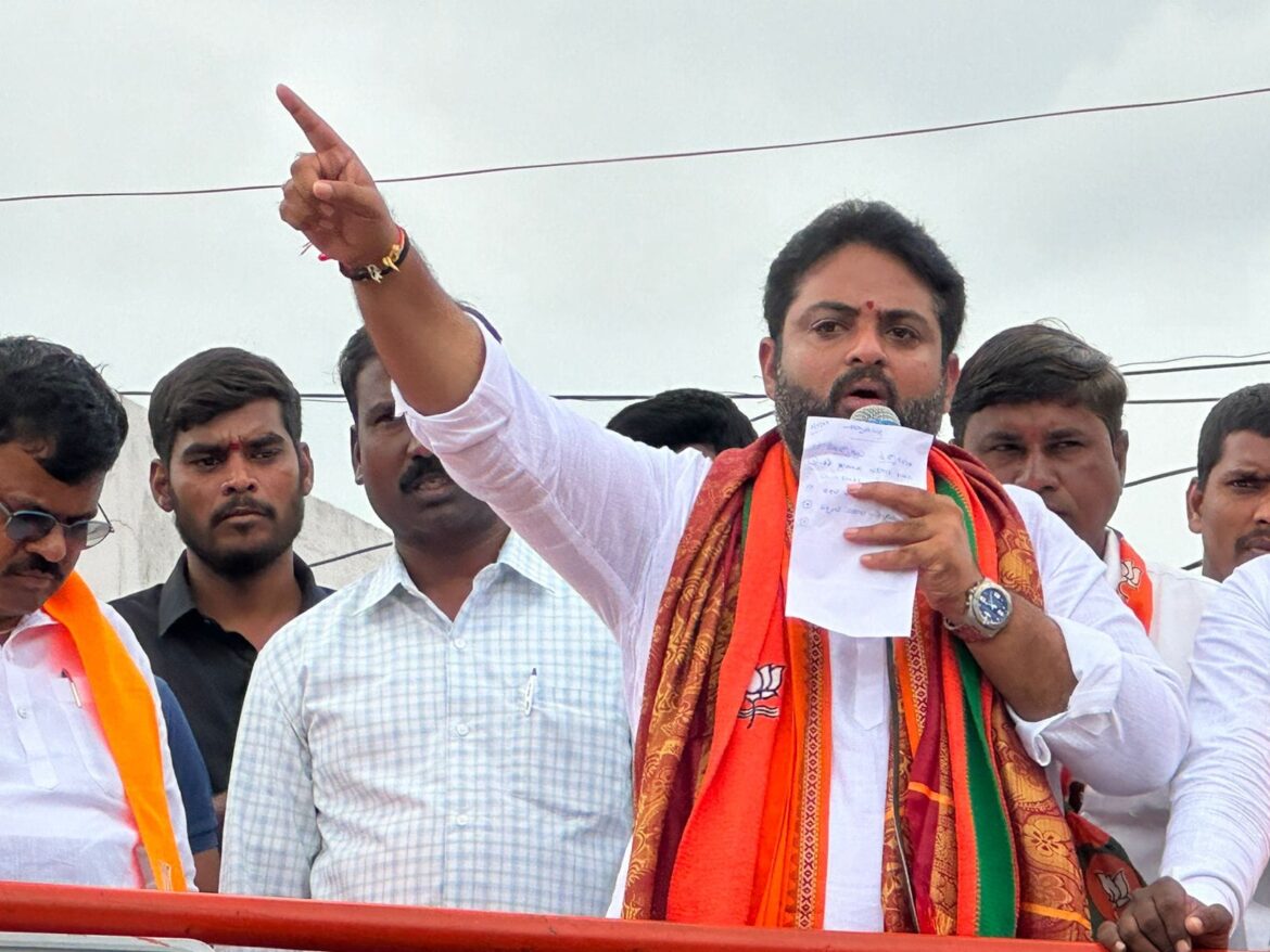BJP Candidate Mithun Reddy Election Campaign
