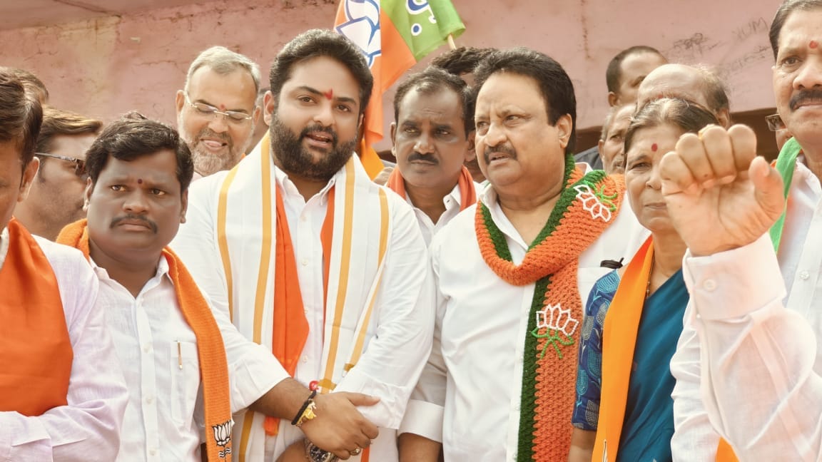 BJP Candidate Mithun Reddy Election Campaign 2