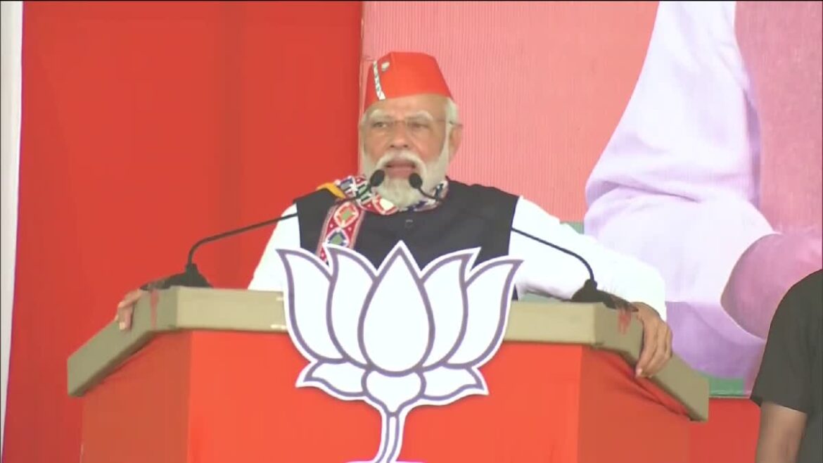 PM Modi Public Meeting At Mahabubabad