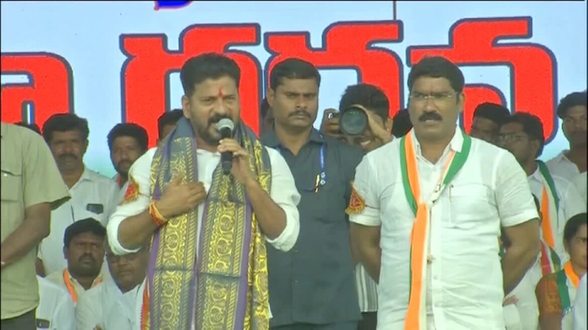 Revanth Reddy Alampur Public Meeting