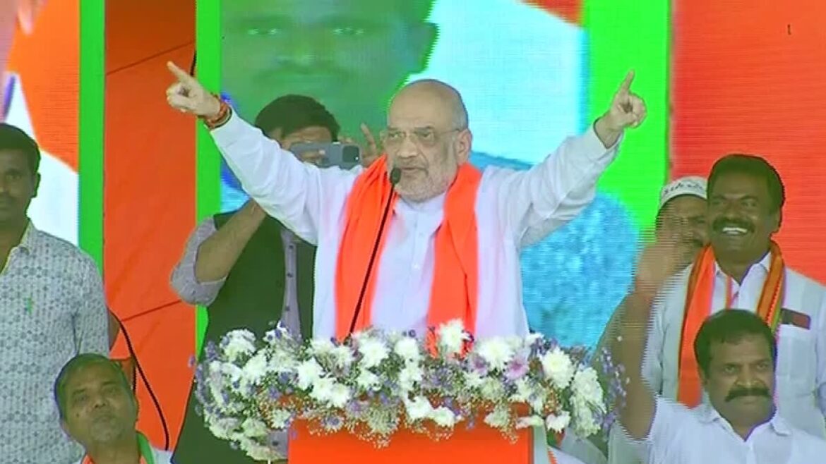 amit shah at jammikunta bjp public meeting amit shah election campaign in jammikunta telangana assembly elections