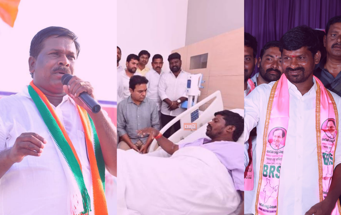 brs-vs-congress-in-achampet