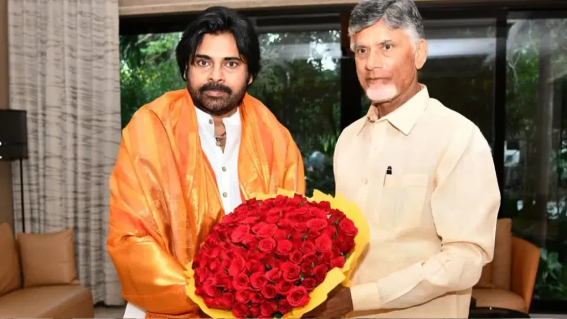 chandrababu pawan kalyan meeting