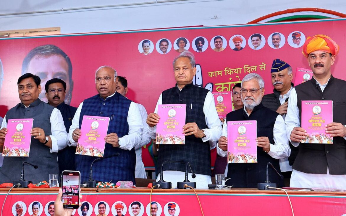 Ashok Gehlot releases Congresss Rajasthan poll manifesto promises caste census