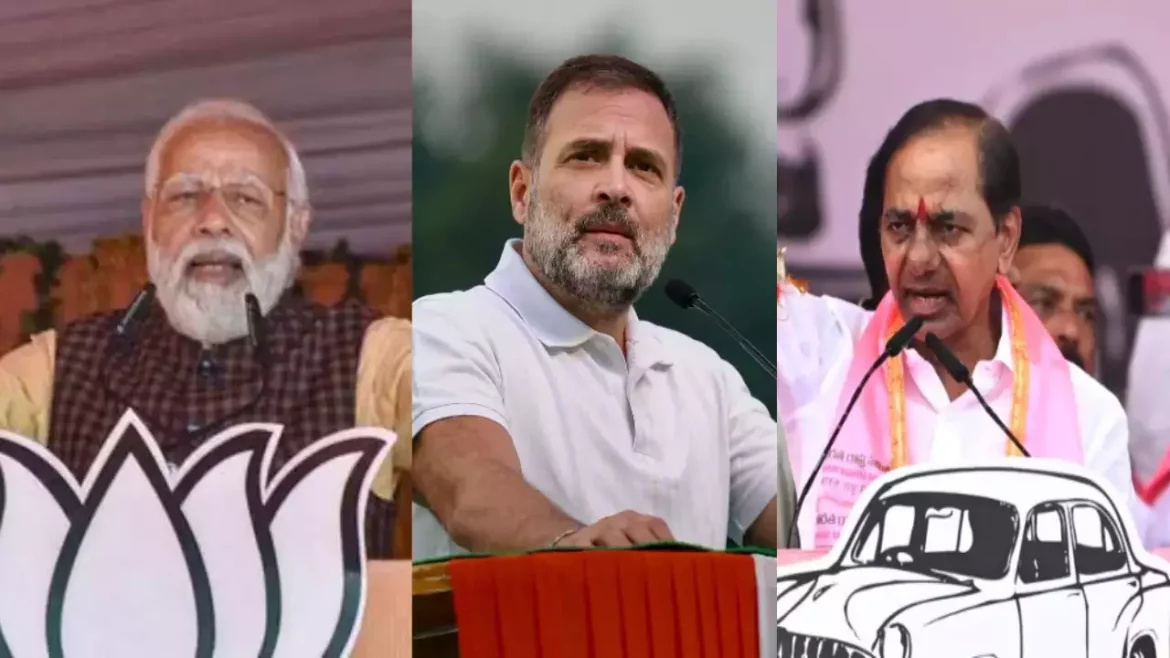 telangana assembly election campaign ended today