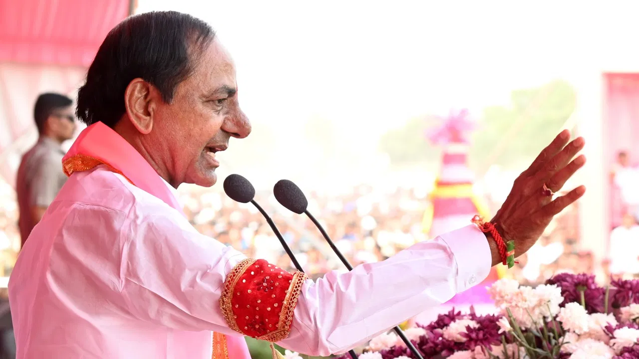 cm kcr criticized the congress party 