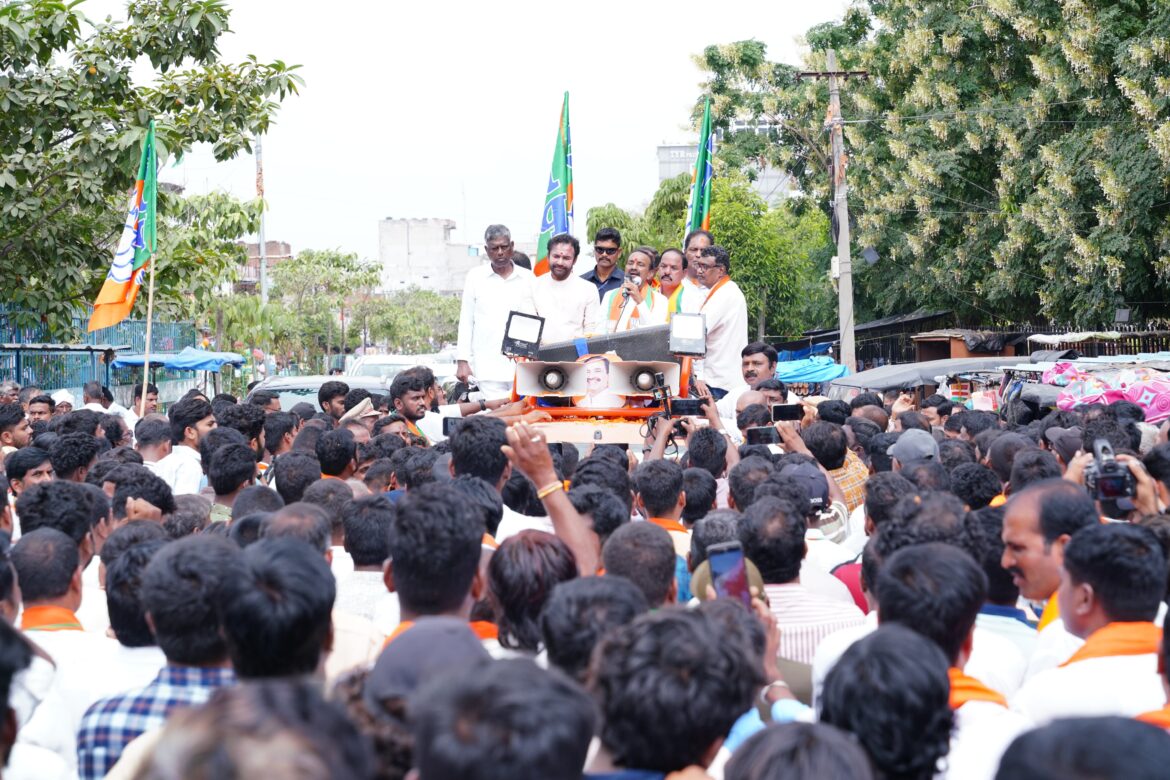 kishan reddy and Eatela Rajender Shocking Comments At Gajwel Nomination Rally